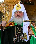 Интронизация Патриарха Московского и всея Руси